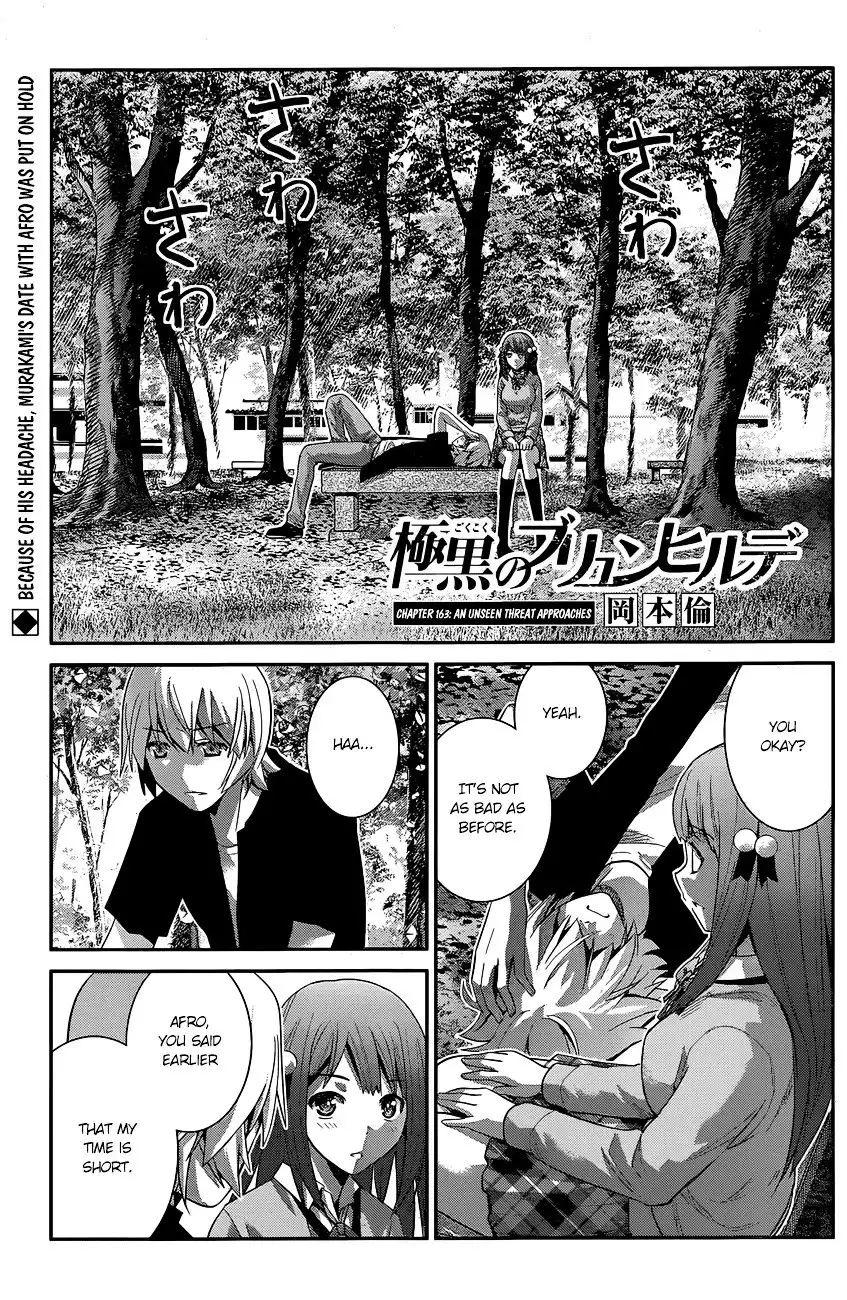 Gokukoku no Brynhildr Chapter 163 2